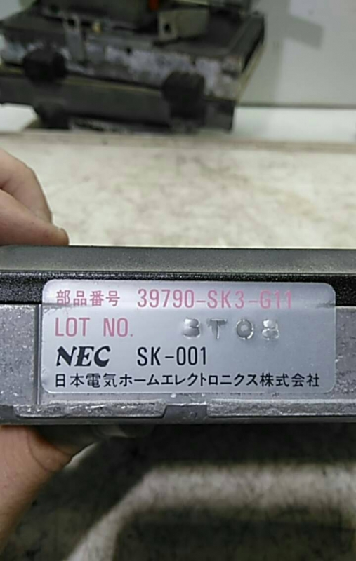 Centralina motor (20218184).