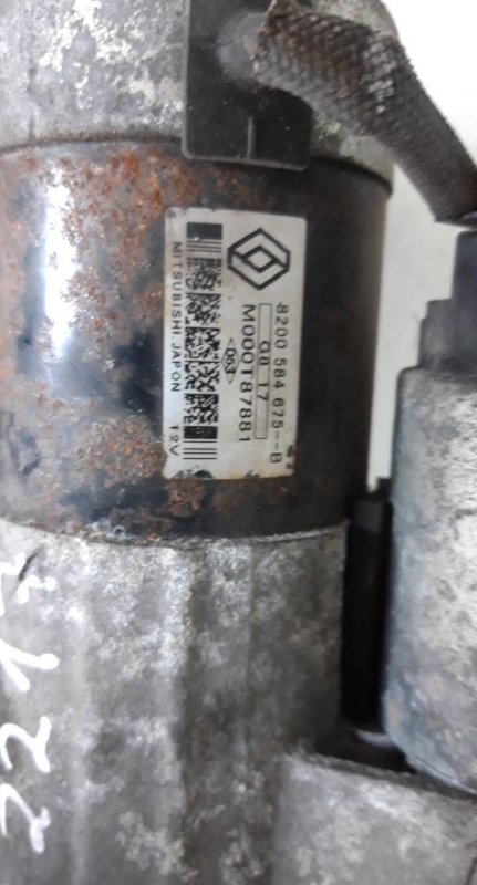 Motor de arranque