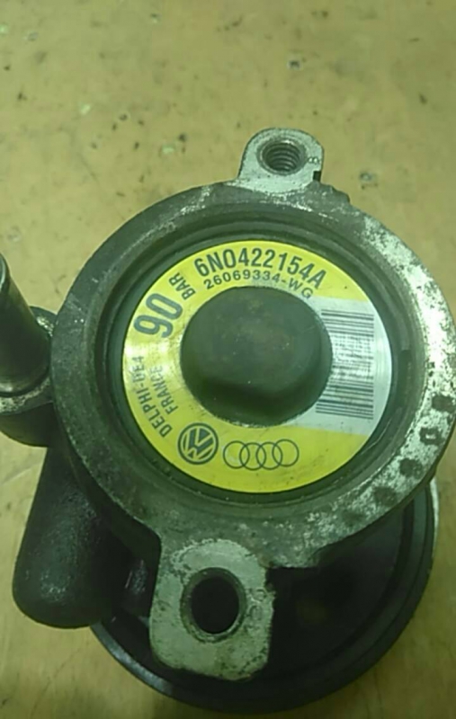 Bomba direcção assistida
