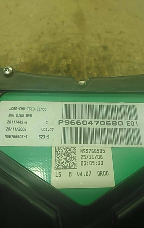 Quadrante (20218912).