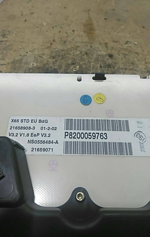 Quadrante (20218946).