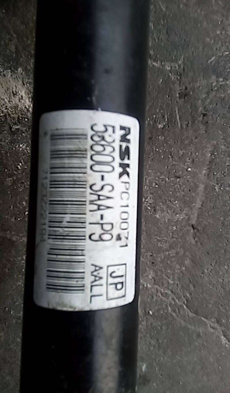 Caixa direcção assistida electrica (20221647).