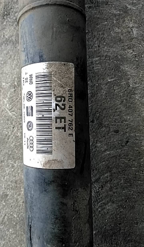 Transmissão frente direita