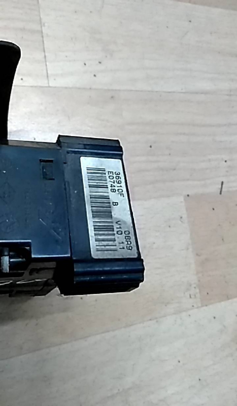 Comutador luz/nev (20223052).