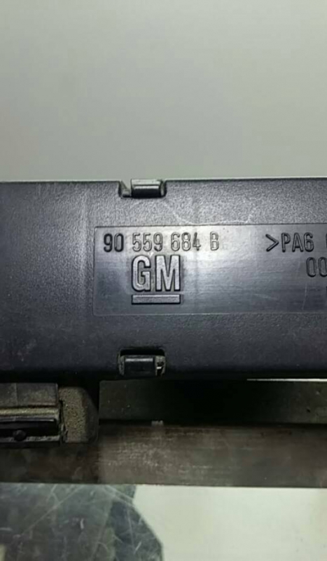 Injector (20223097).