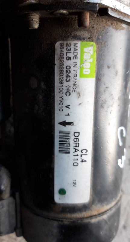 Motor de arranque (20223523).