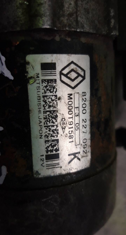 Motor de arranque (20223826).