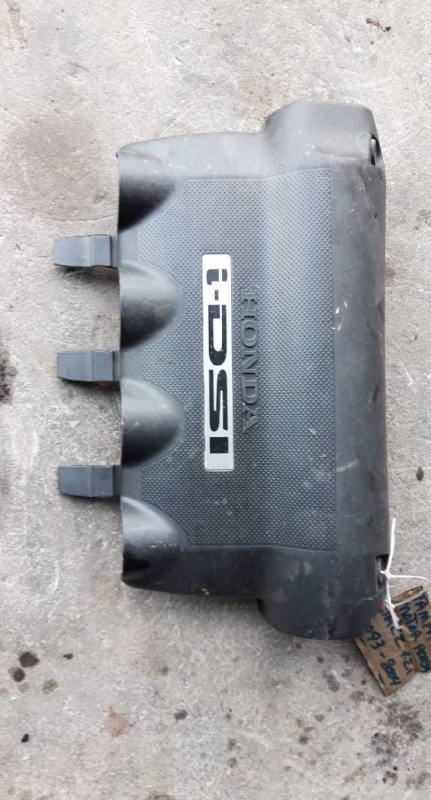 Cobertura motor (20223925).