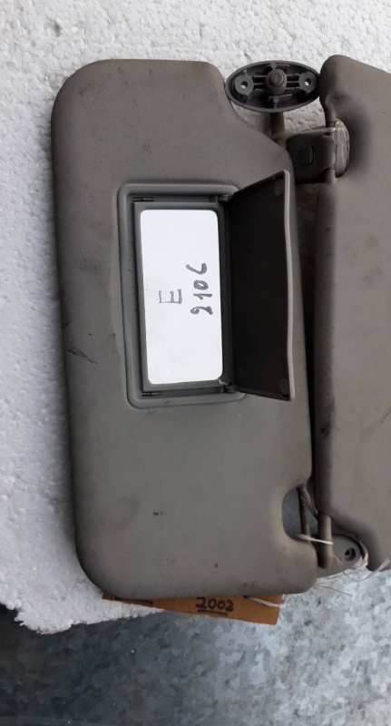 Pala sol esquerda (20223959).