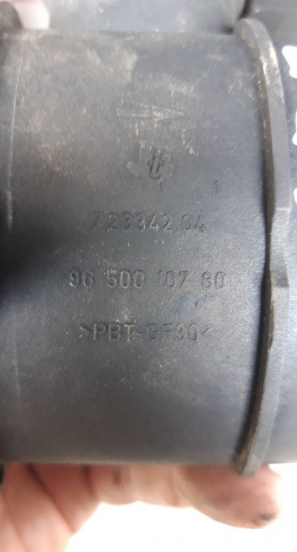 Medidor de massa de ar (20226385).