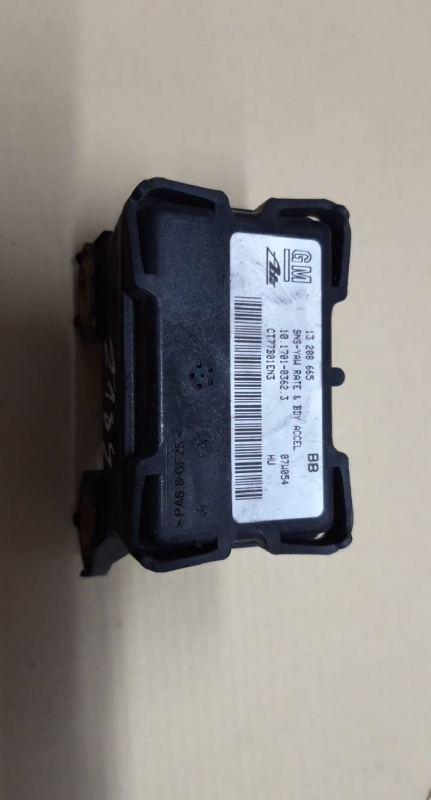 Modulo control ESP (20226444).