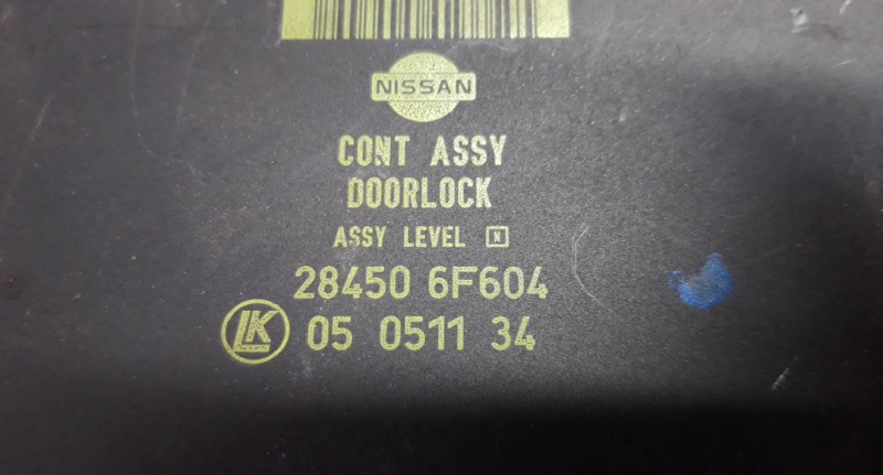 Modulo electronico (20226462).