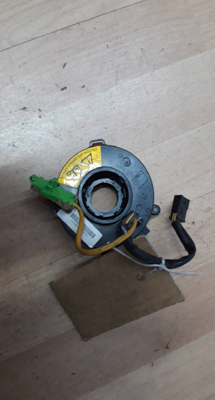 Fita Airbag (20227028).
