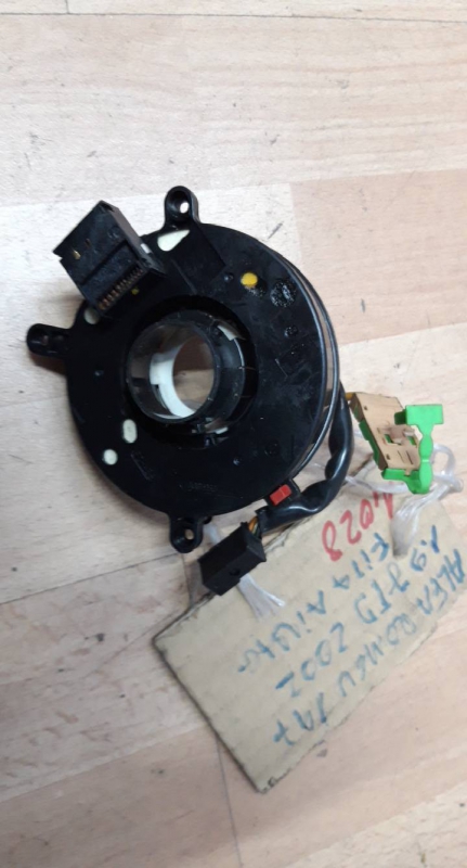 Fita Airbag (20227035).