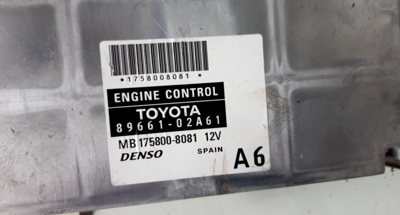 Centralina motor (20230425).