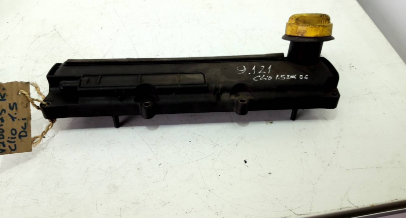 Tampa de valvulas do motor (20230427).