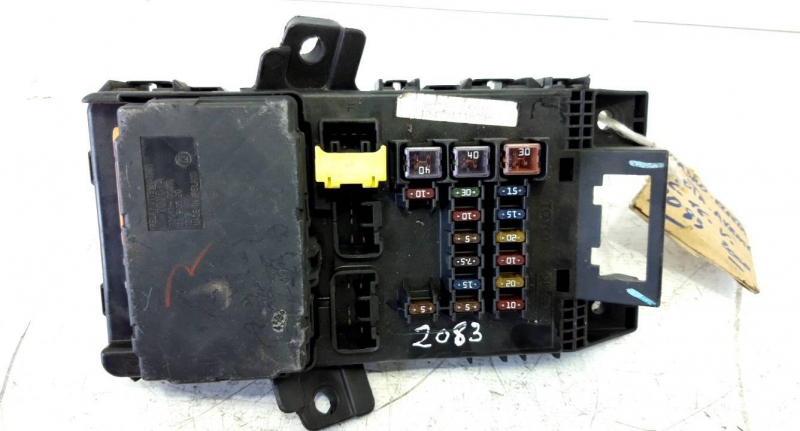 Caixa fusiveis (20230935).