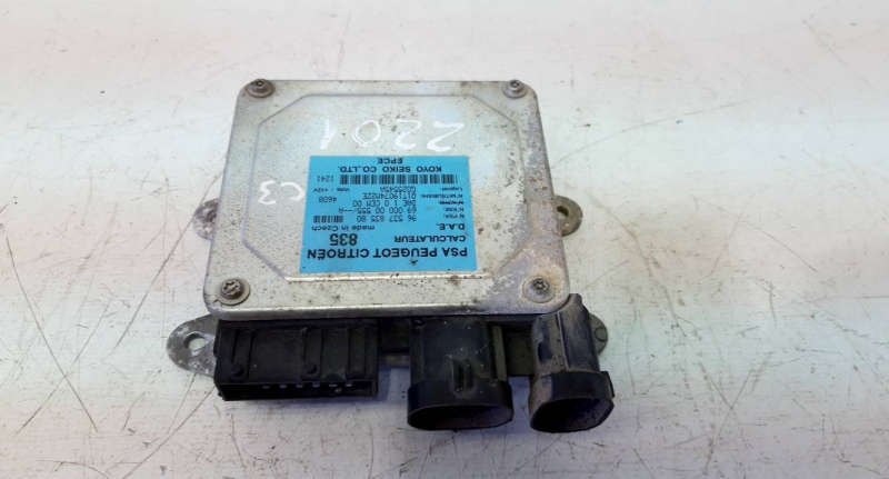 Centralina/Modulo direçao (20232331).