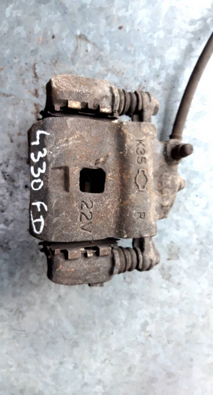 Pinça frente direita (20232504).