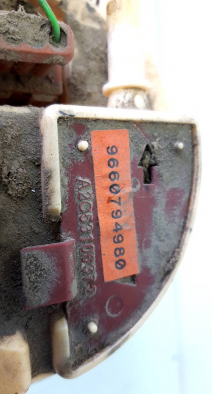 Bomba deposito gasoleo (20232742).