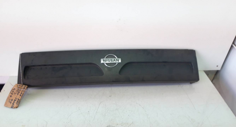 Simbolo Grelha (20233172).