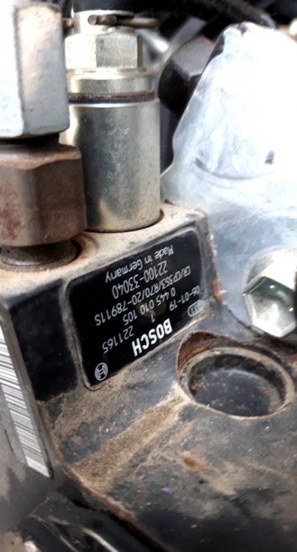 Motor Completo (20234770).