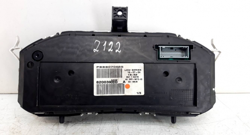 Quadrante (20238058).