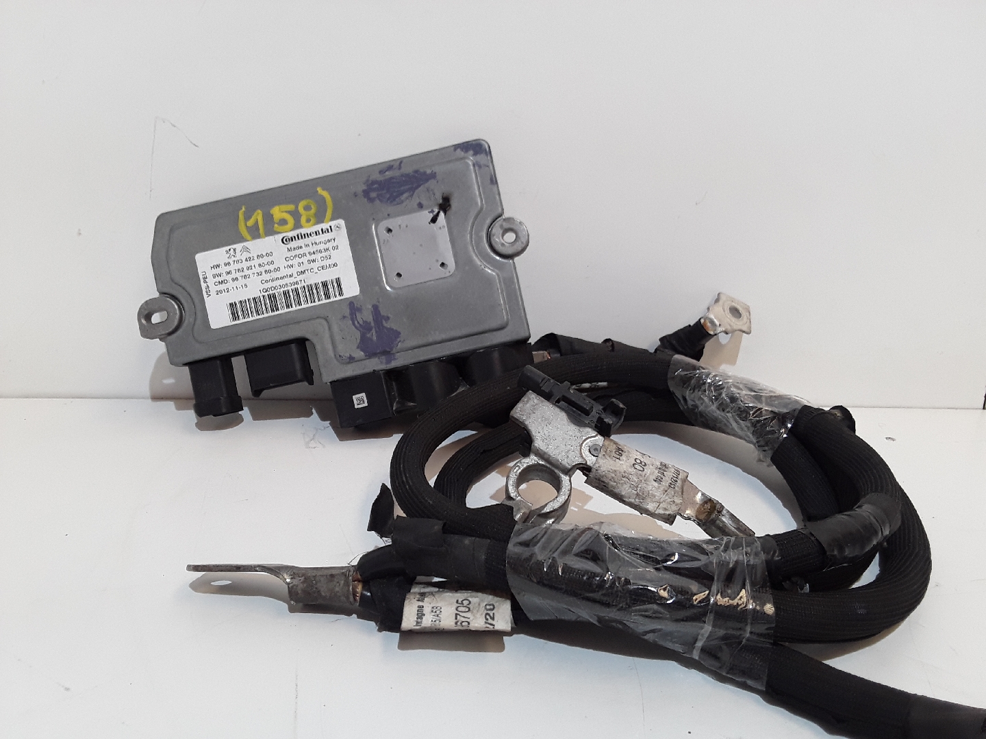 Centralina Sistema Start stop PEUGEOT 208 I (CA_, CC_) | 12 - 