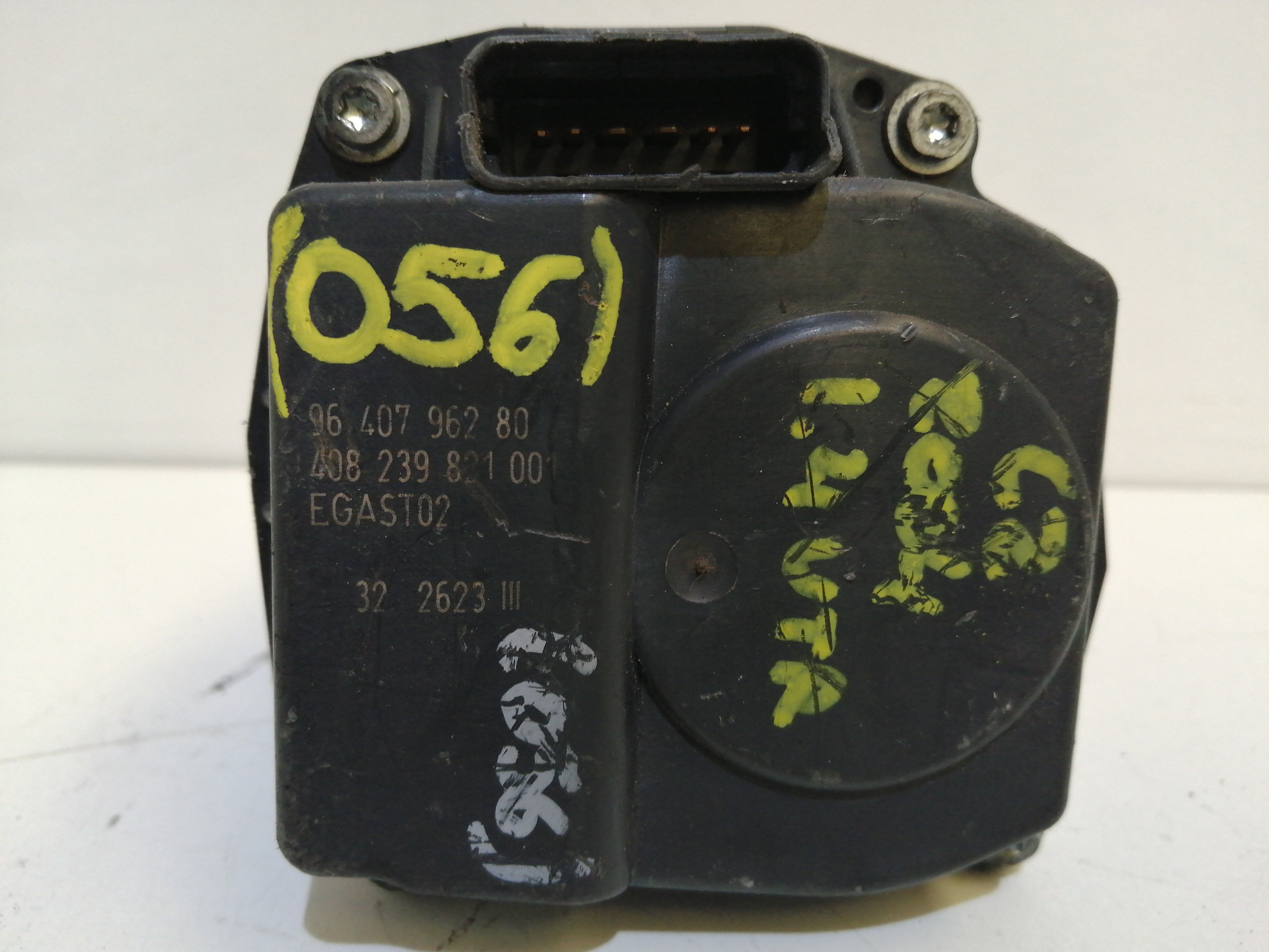 Borboleta Admissão CITROEN C2 (JM_) | 03 - 17