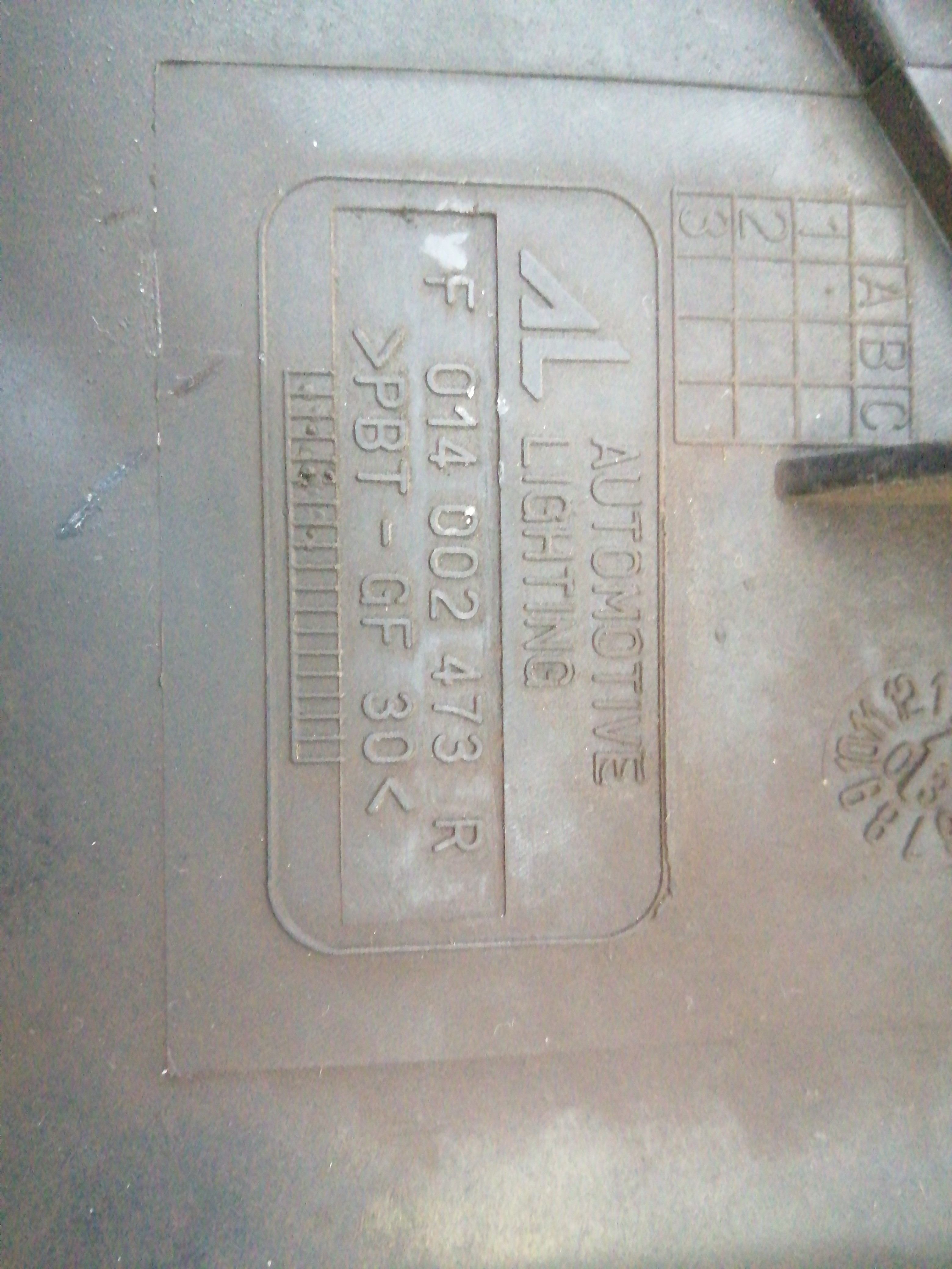 Ótica Direita MAZDA 6 três volumes (GG) | 02 - 08 Imagem-4