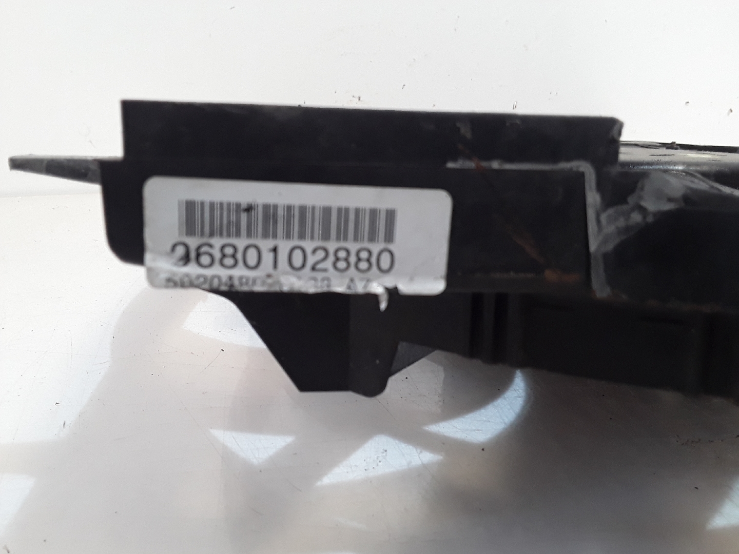 Ventiladores PEUGEOT 207 (WA_, WC_) | 06 - 15 Imagem-2
