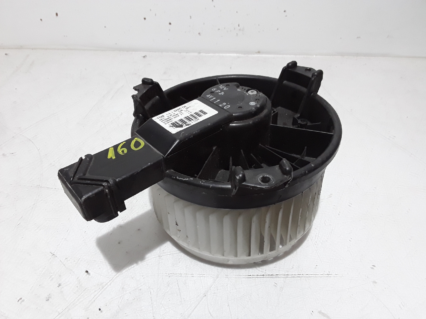 Motor da Climatizaçao / Sofagem HONDA CIVIC IX (FK) | 12 - 
