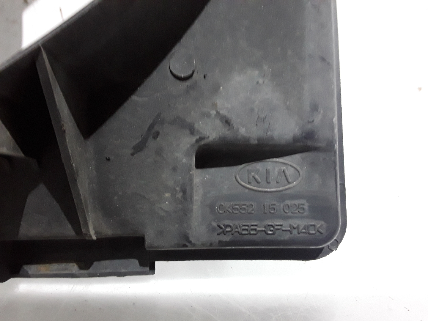 Termo ventiladores KIA CARNIVAL I (UP) | 98 - 01 Imagem-1