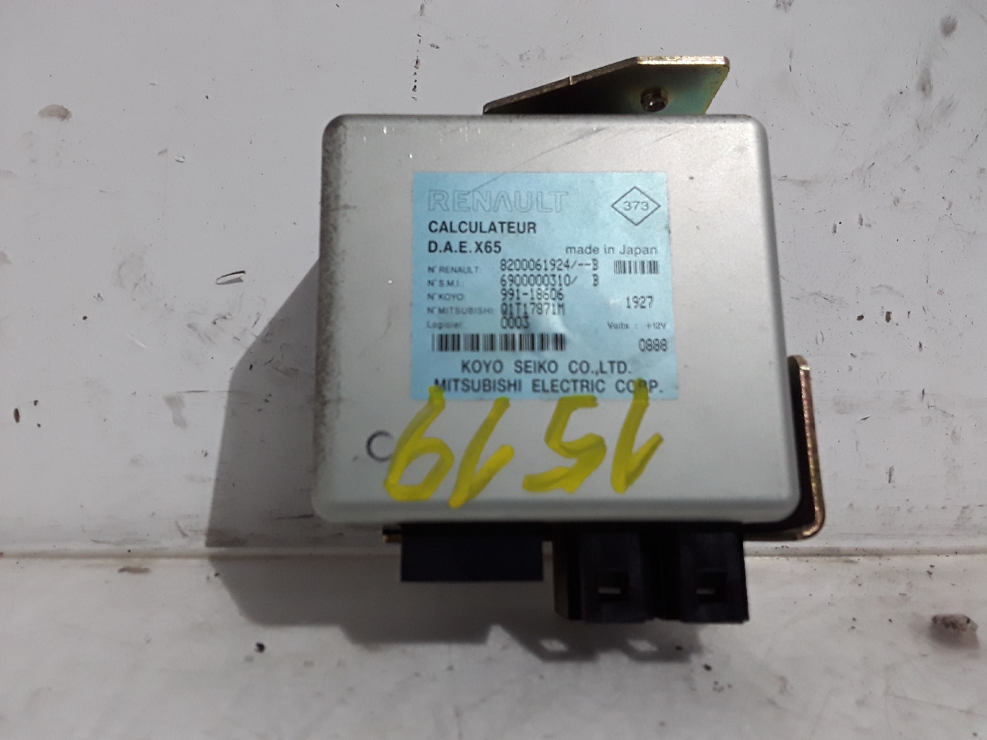 Centralina de Direção RENAULT CLIO II (BB_, CB_) | 98 - 