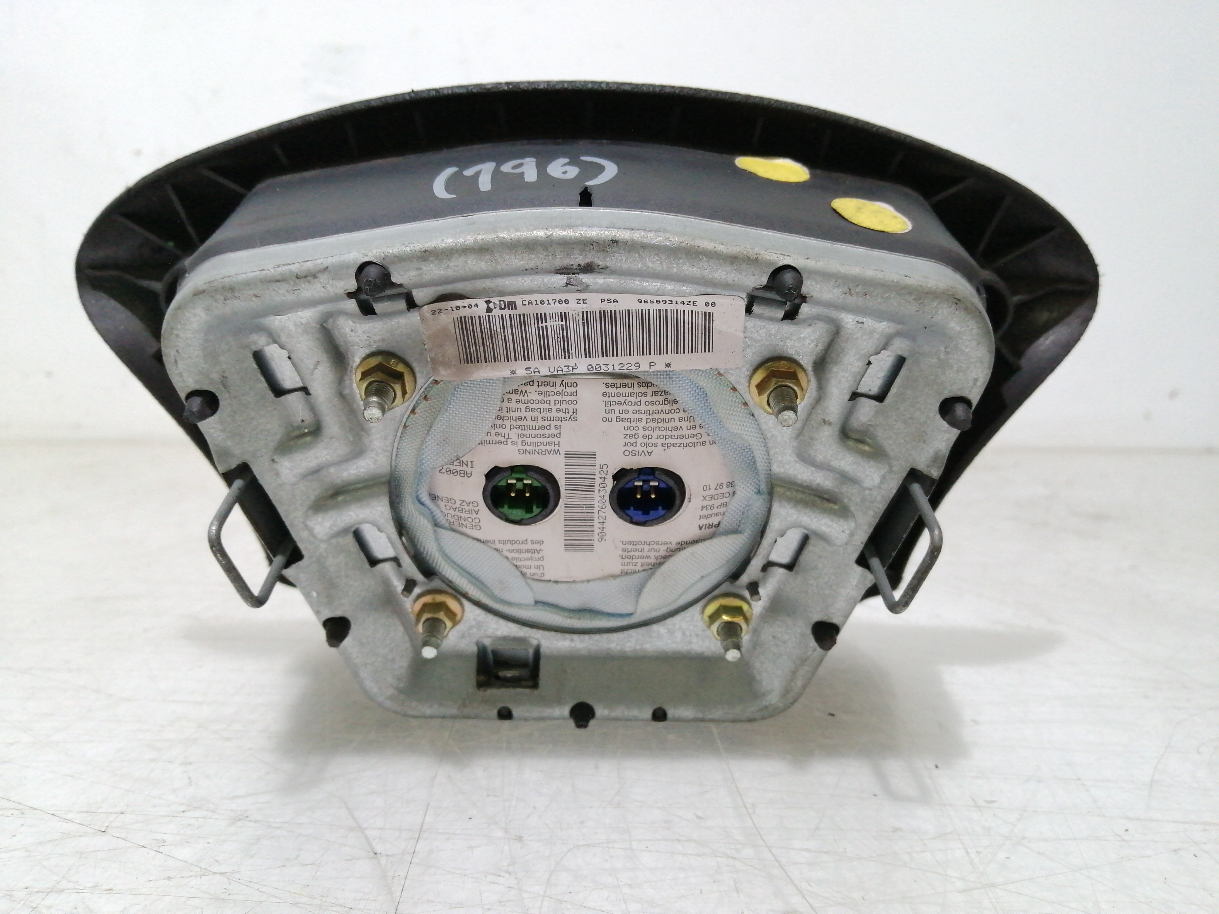 Driver Airbag CITROEN C5 II Break (RE_) | 04 -  Imagem-1