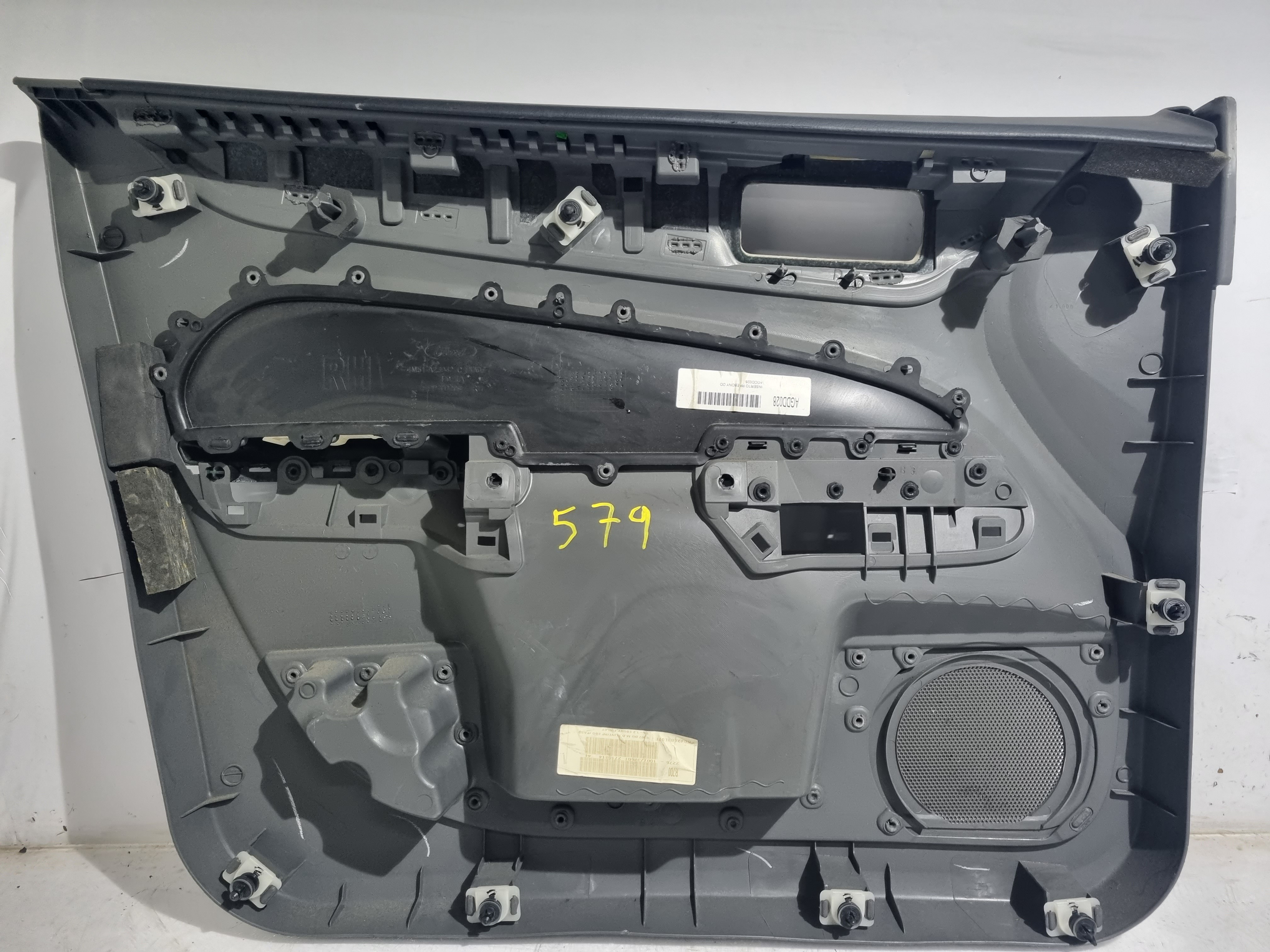 Quartela frente direita FORD FOCUS II (DA_, HCP, DP) | 04 - 13 Imagem-1