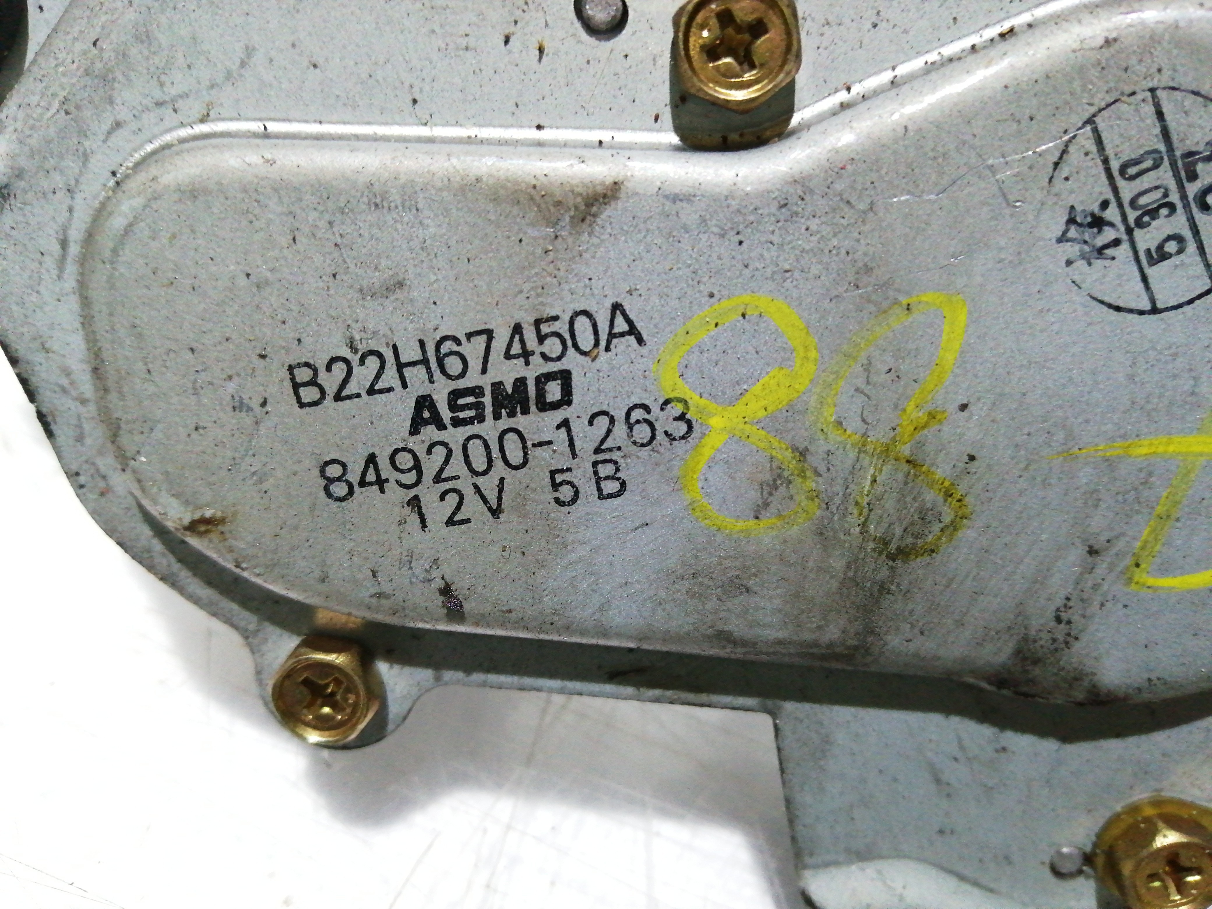 Motor Limpa Vidro Tras MAZDA 323 S V (BA) | 92 - 03 Imagem-2