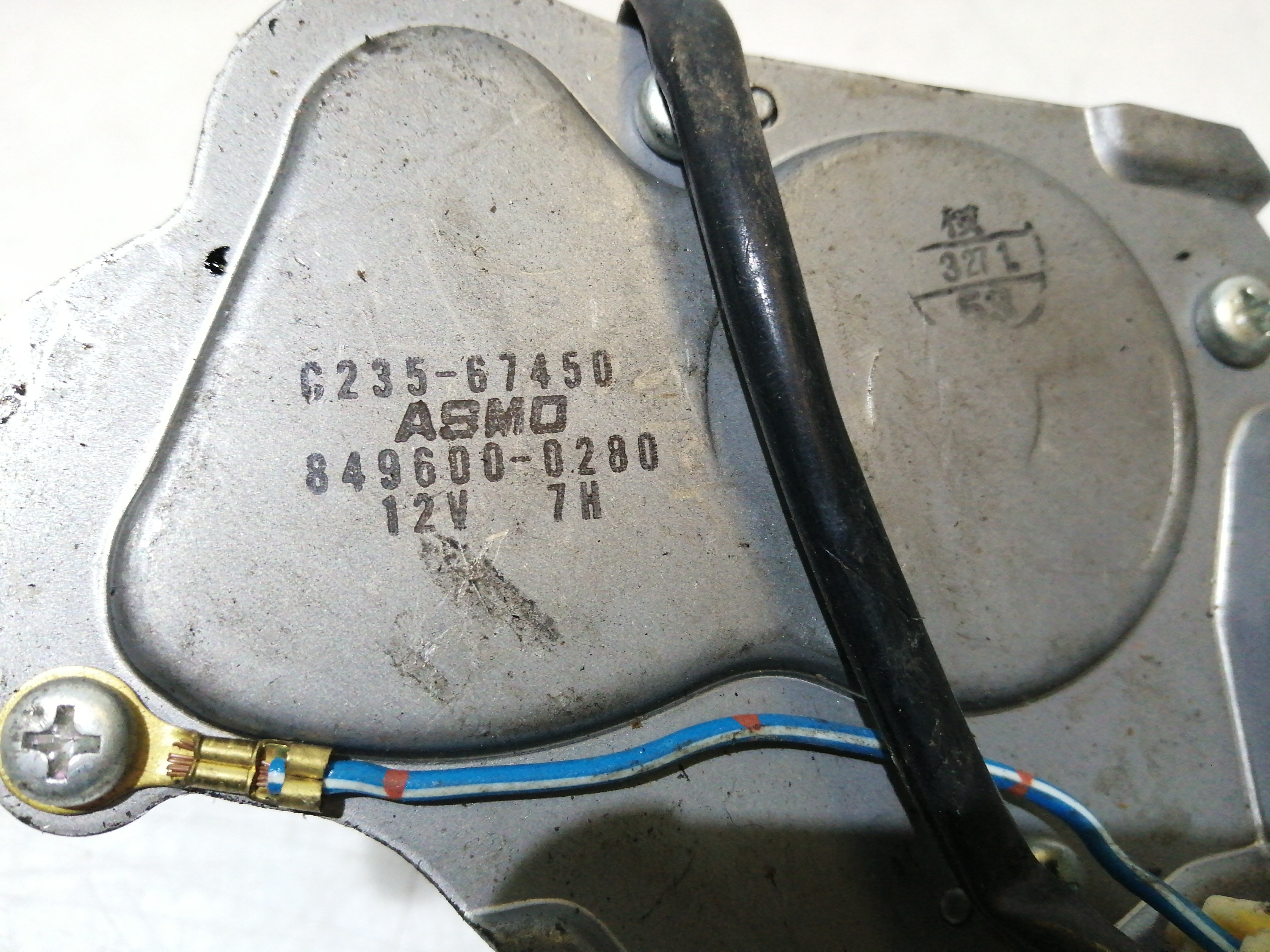 Motor Limpa Vidro Tras MAZDA 5 (CR19) | 05 - 10 Imagem-2