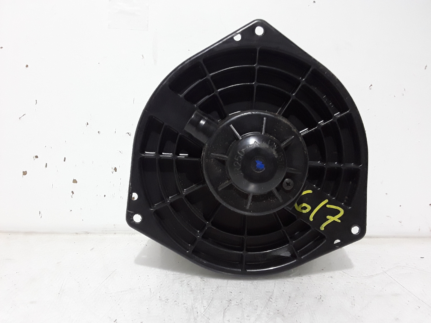 Motor da Climatizaçao / Sofagem HONDA CIVIC VII Hatchback (EU, EP, EV) | 99 - 06
