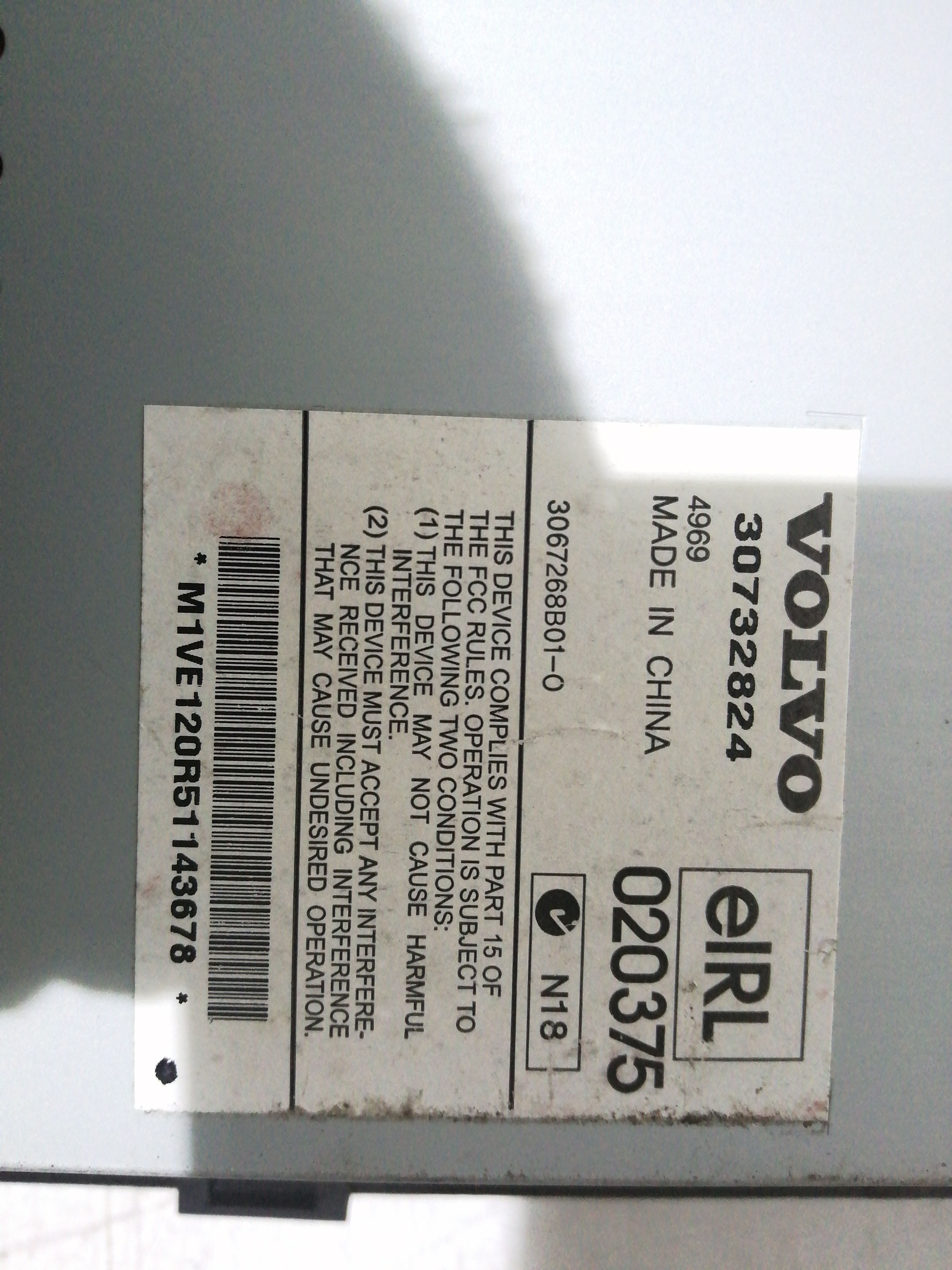 Amplificador de antena VOLVO V50 (545) | 03 - 12 Imagem-2