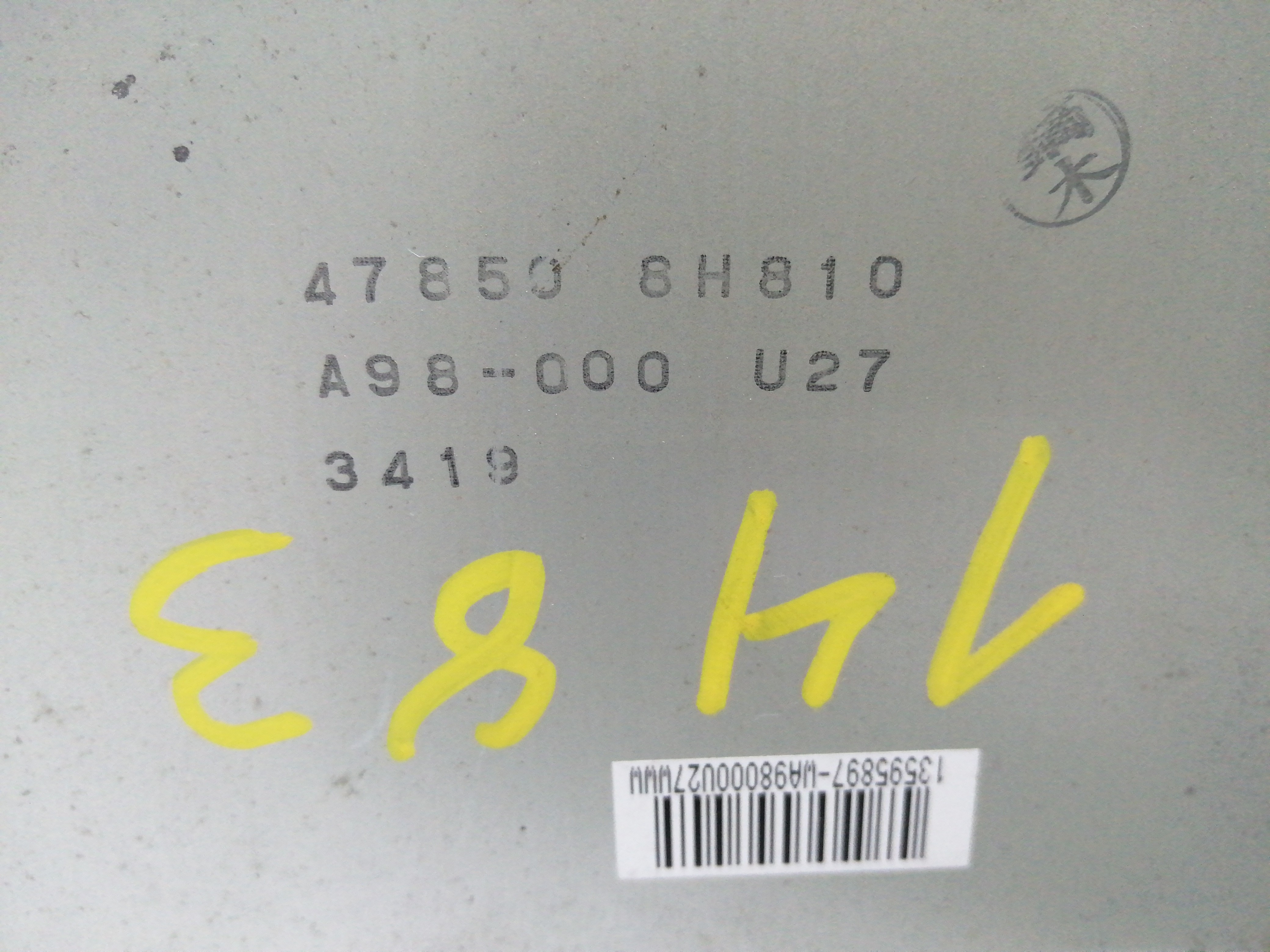 Centralina de ABS NISSAN X-TRAIL (T30) | 01 - 13 Imagem-1