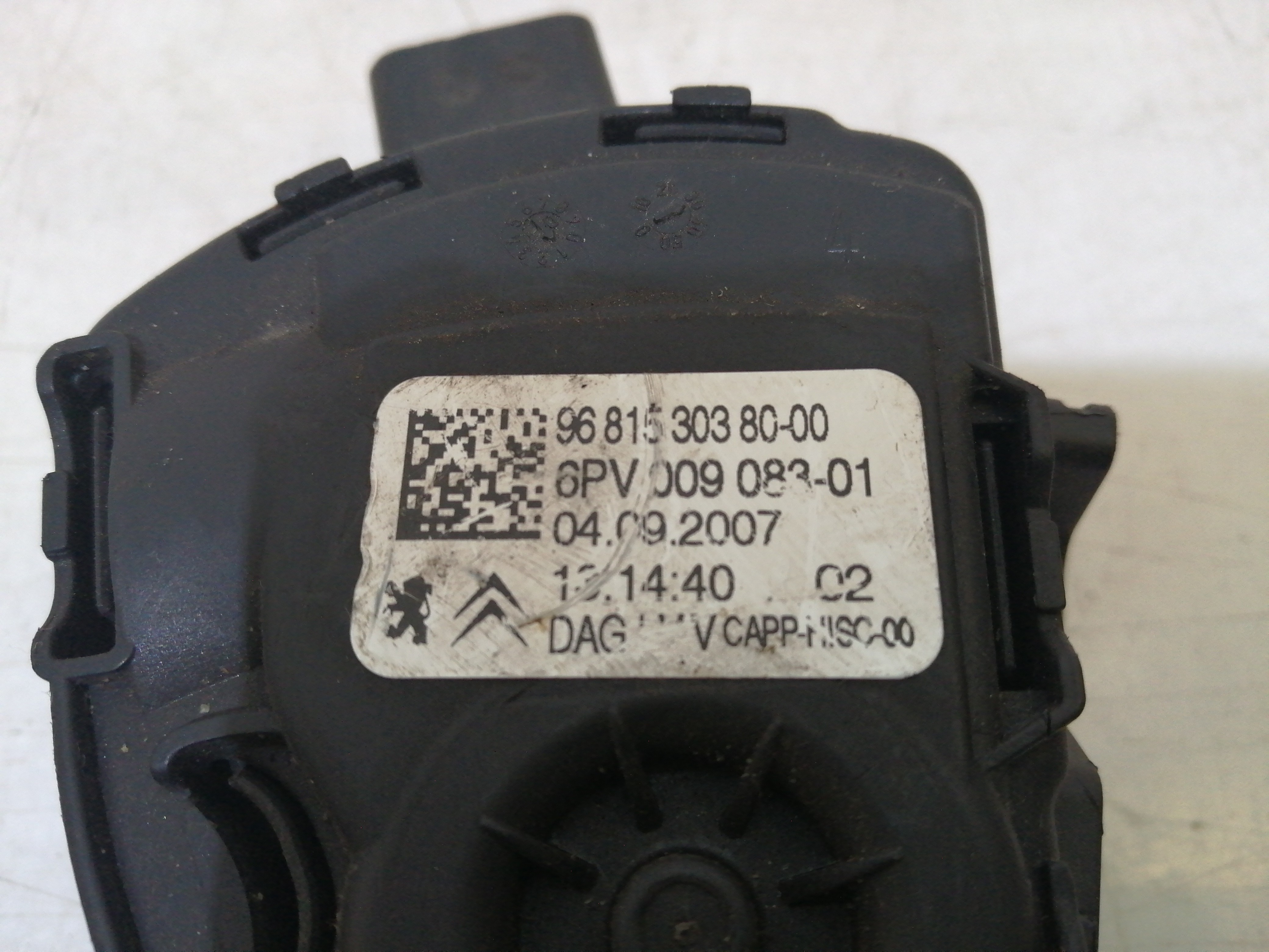 Pedal acelerador PEUGEOT 207 (WA_, WC_) | 06 - 15 Imagem-2