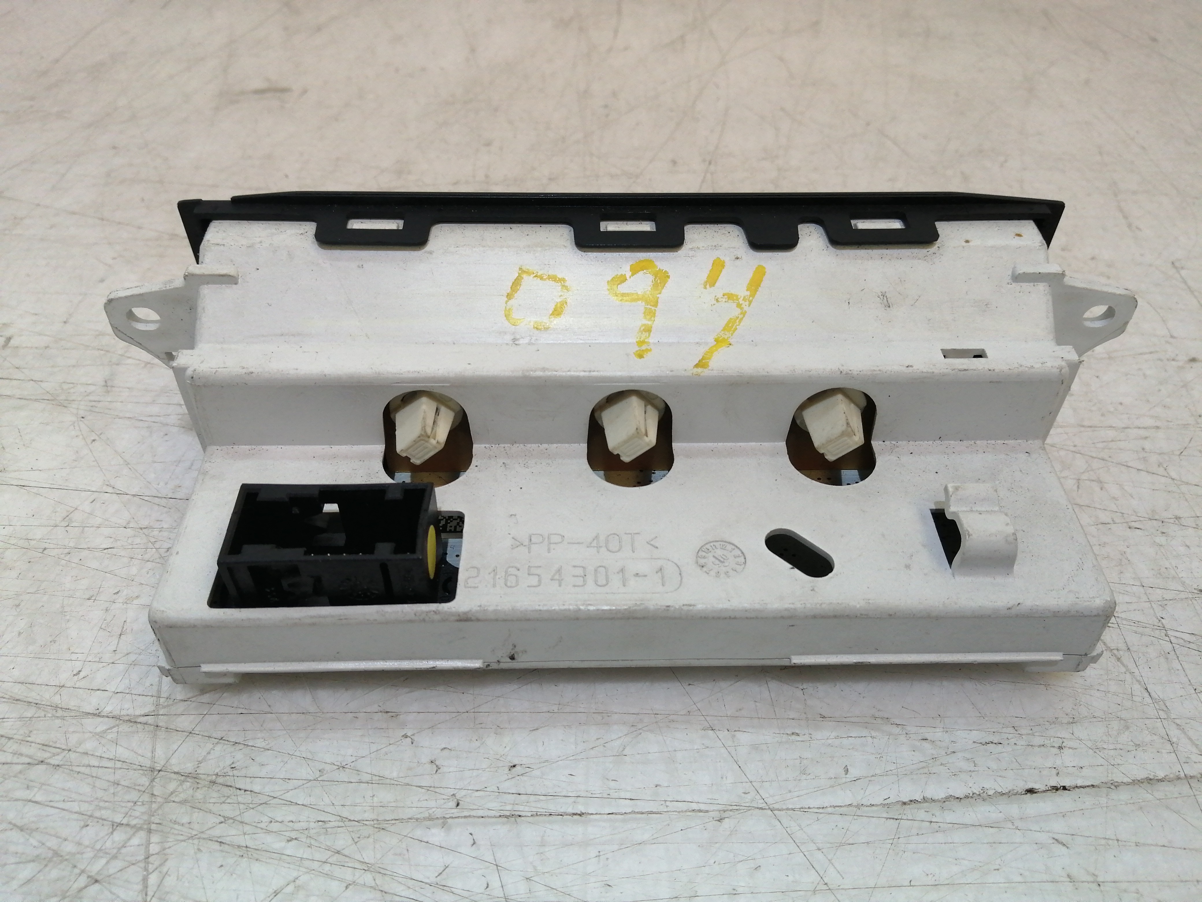Display Tablier Central PEUGEOT 1007 (KM_) | 05 -  Imagem-1