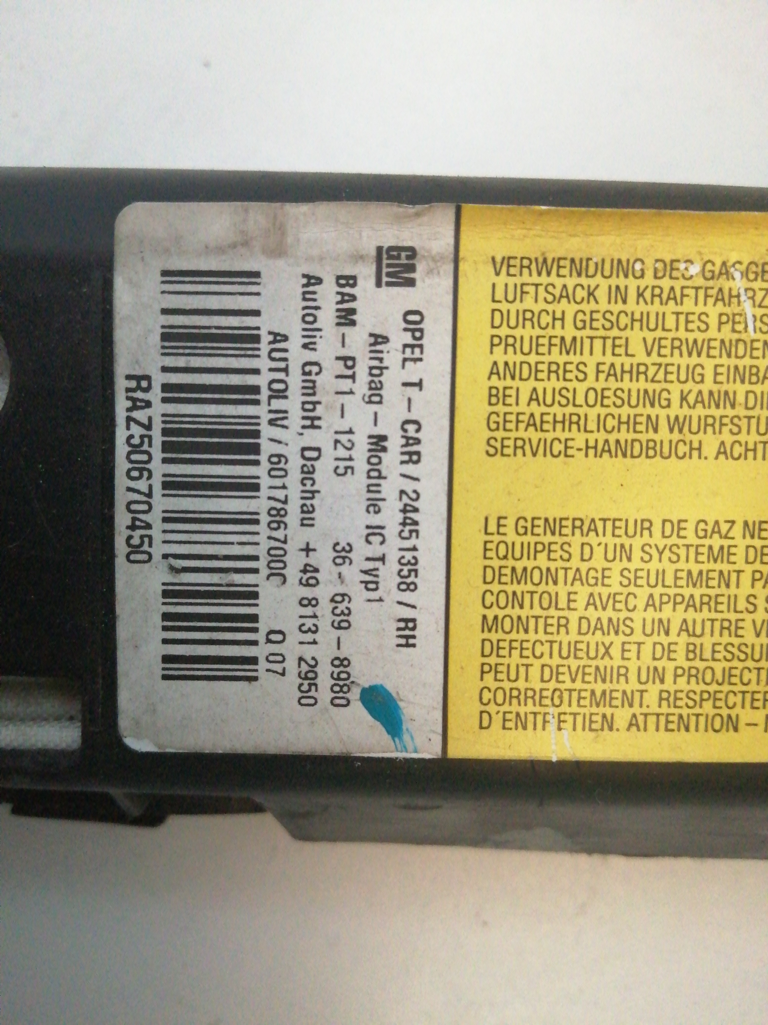 Cortina de airbag direita OPEL ASTRA H (A04) | 04 - 14 Imagem-1