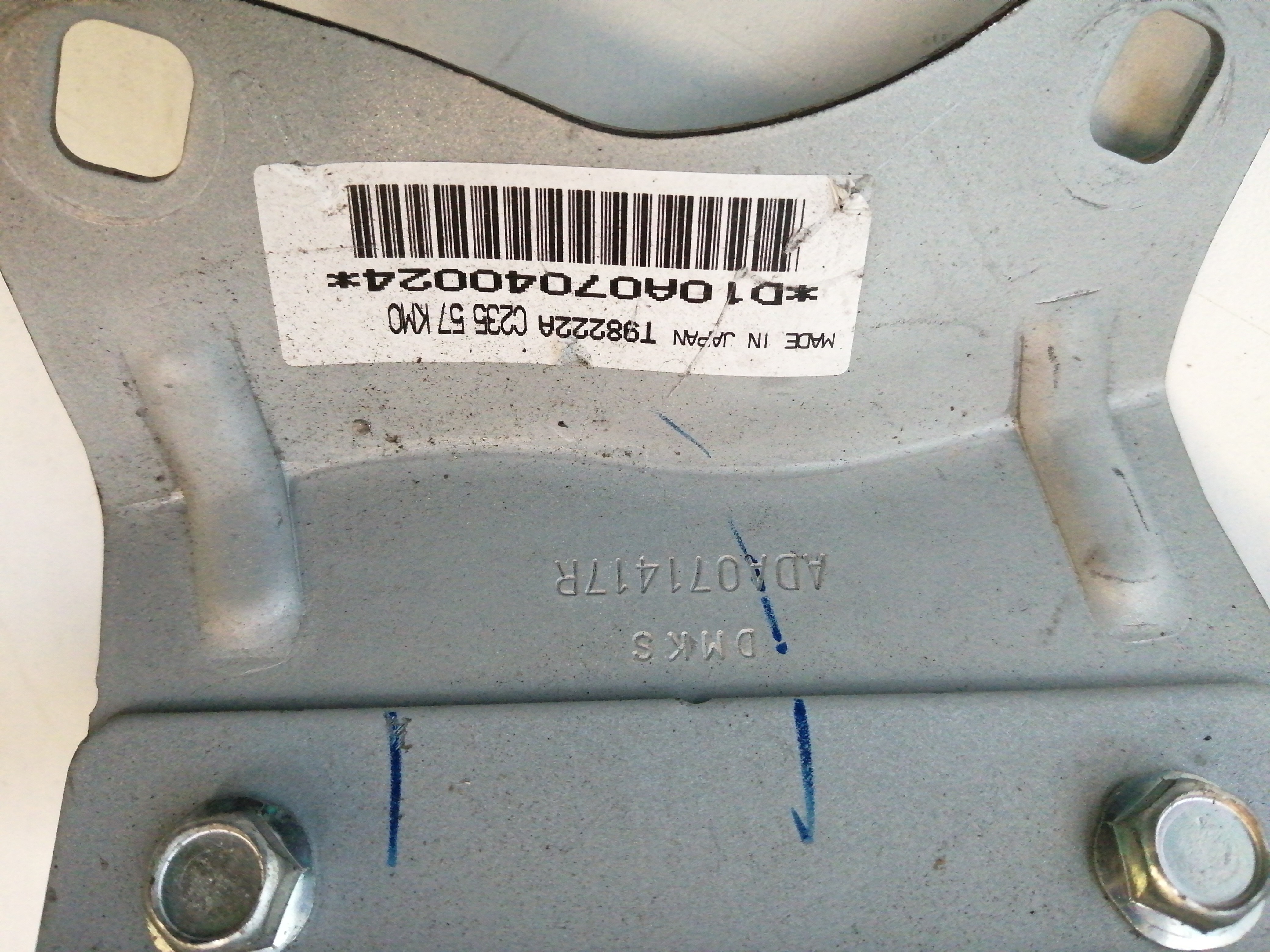 Cortina de airbag direita MAZDA 5 (CR19) | 05 - 10 Imagem-1