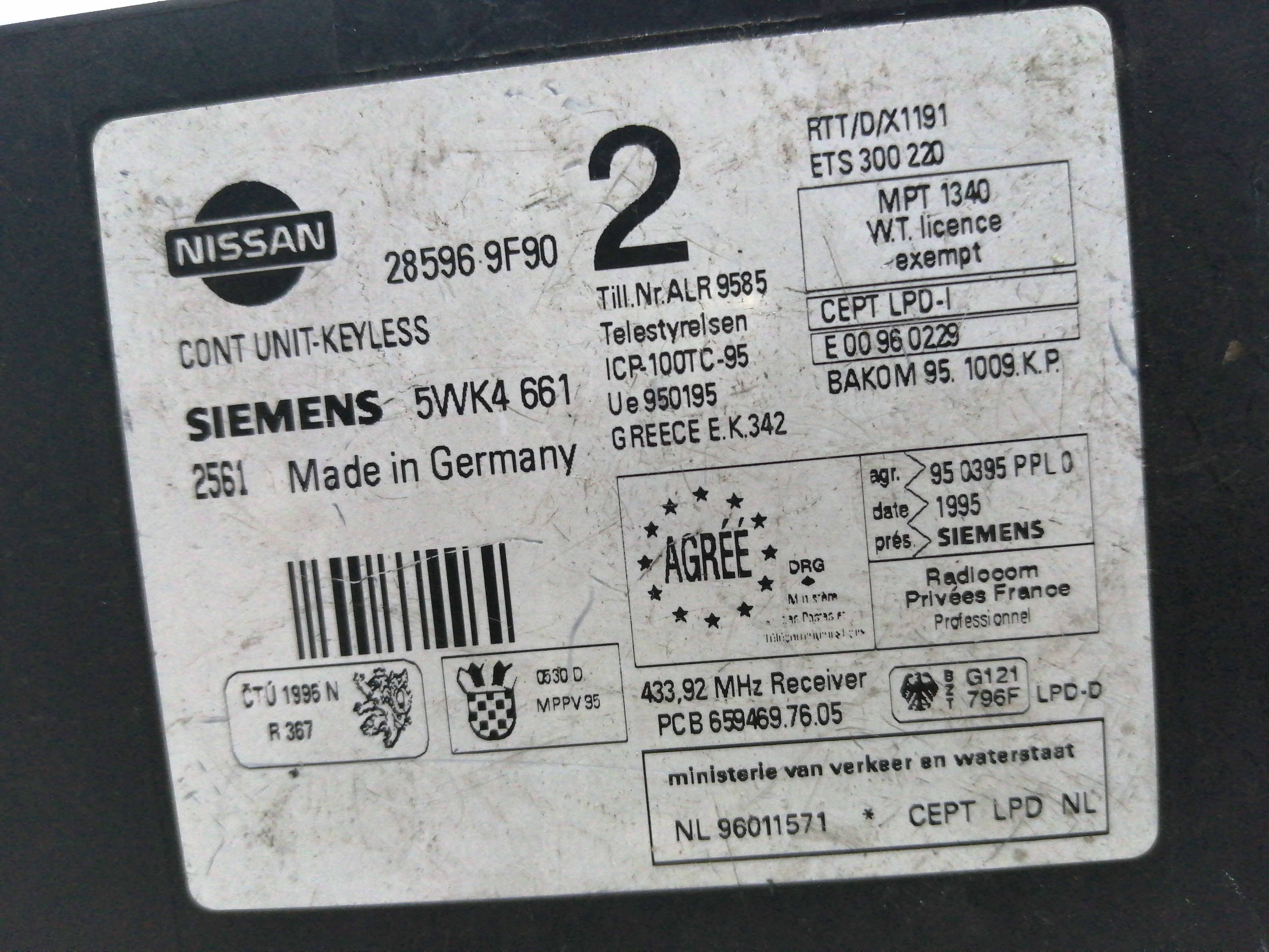 Modulo do Imobilizador FORD MAVERICK (UDS, UNS) | 93 - 98 Imagem-2