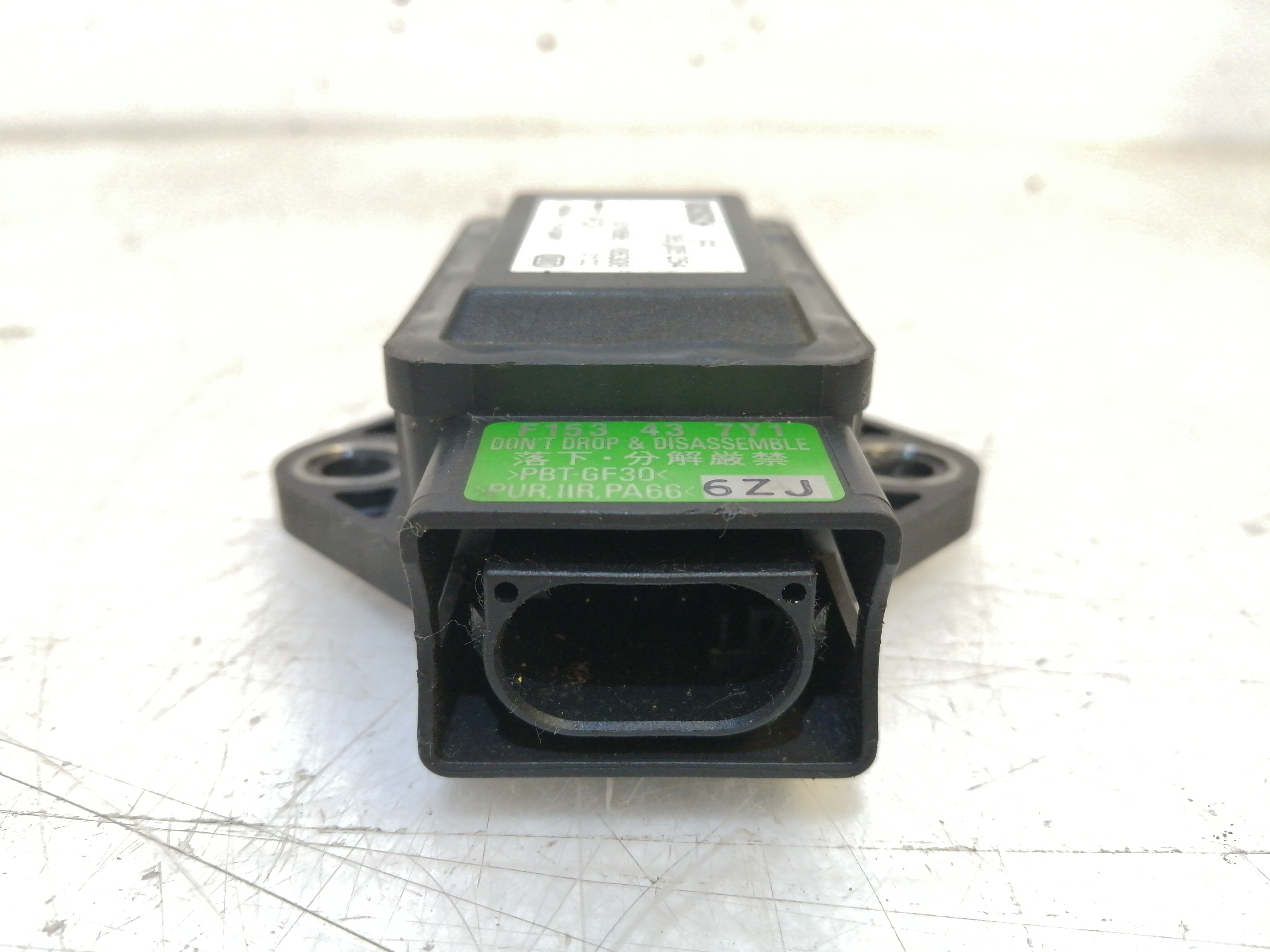 Sensor ESP MAZDA RX-8 (SE, FE) | 03 - 12 Imagem-1