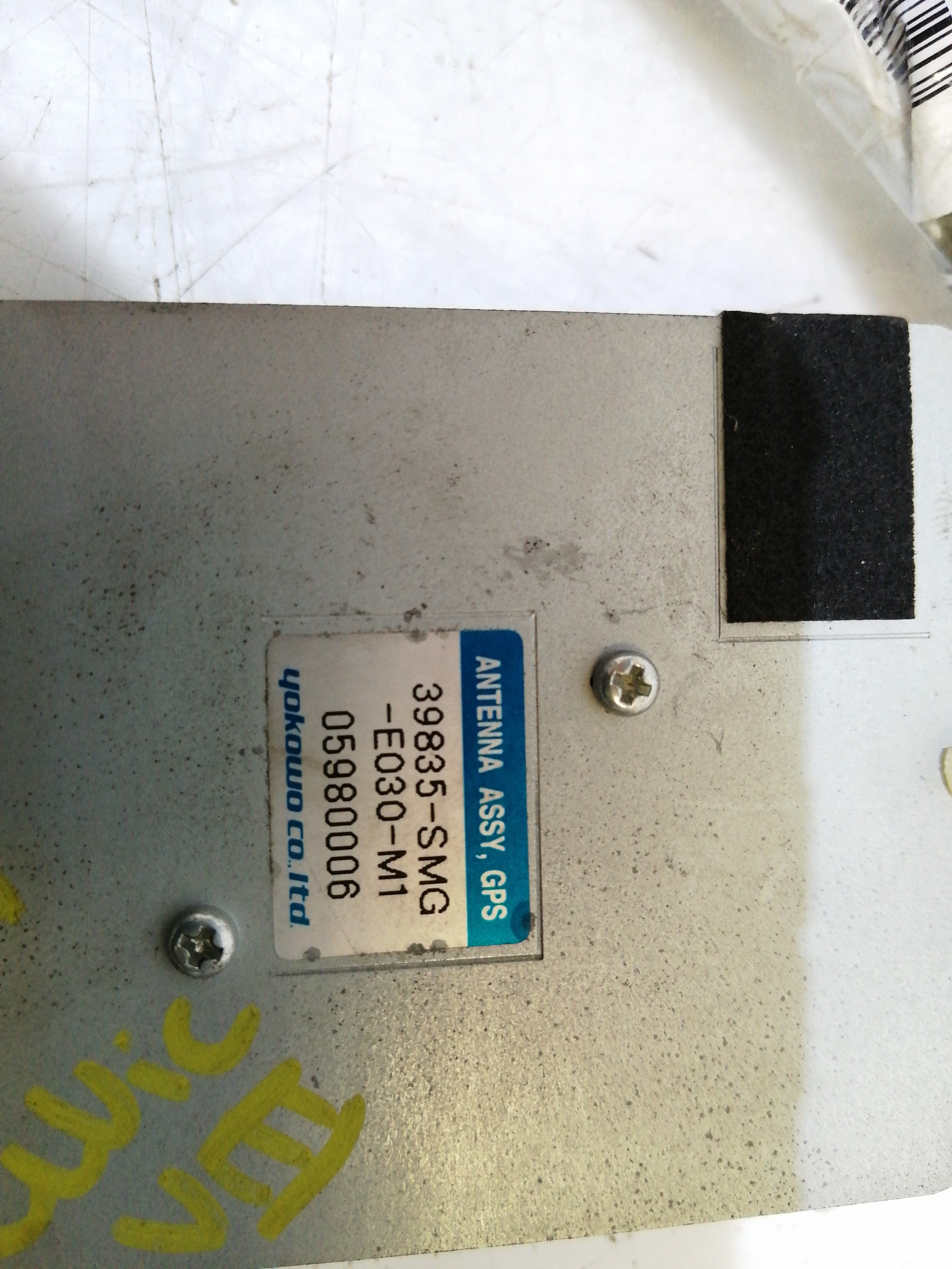 Modulo Antena HONDA CIVIC VIII Hatchback (FN, FK) | 05 -  Imagem-2