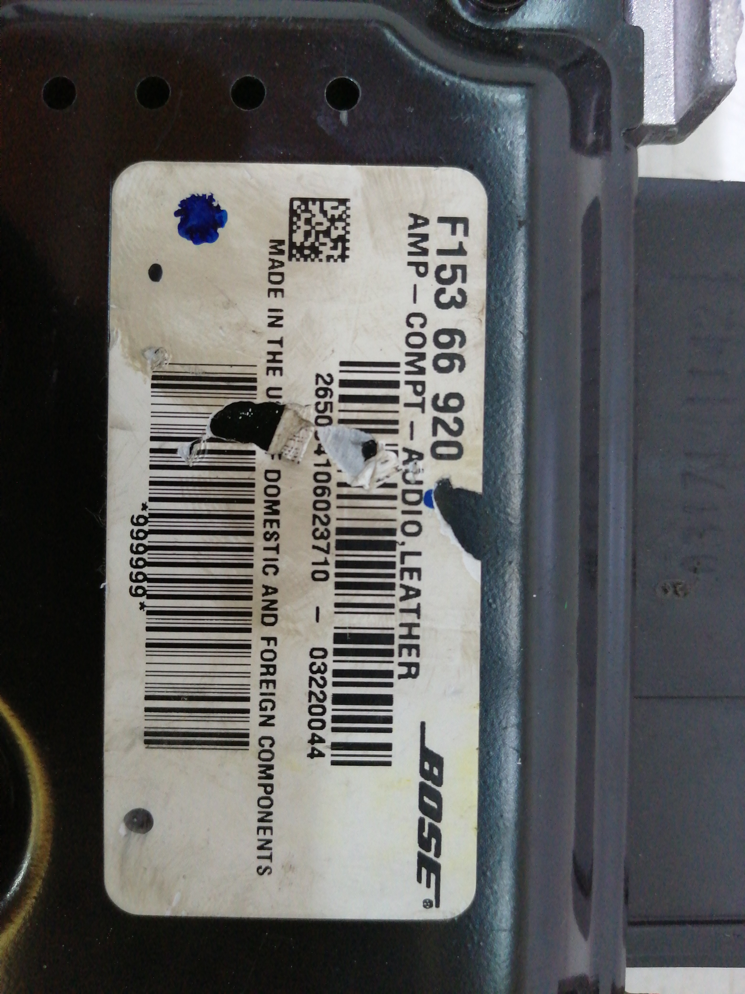 Amplificador de antena MAZDA RX-8 (SE, FE) | 03 - 12 Imagem-2