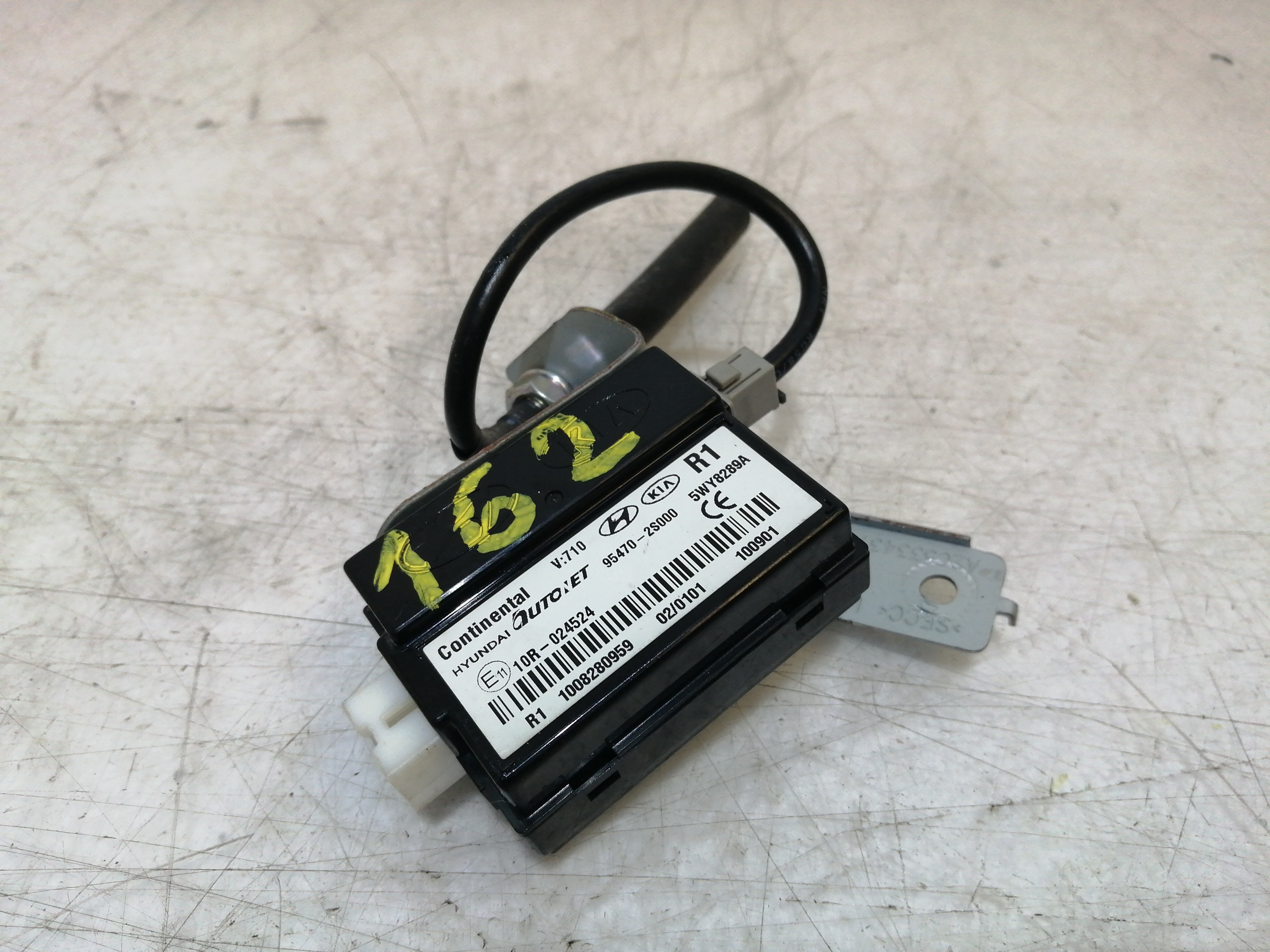 Amplificador de antena HYUNDAI TUCSON (LM, EL, ELH) | 09 - 